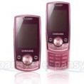 SGH J700